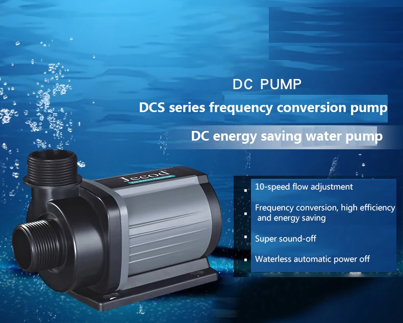 Jebao Jecod DCS 1200/2000/3000 - Aquarium Fish Usa incelemesi ve fiyatı